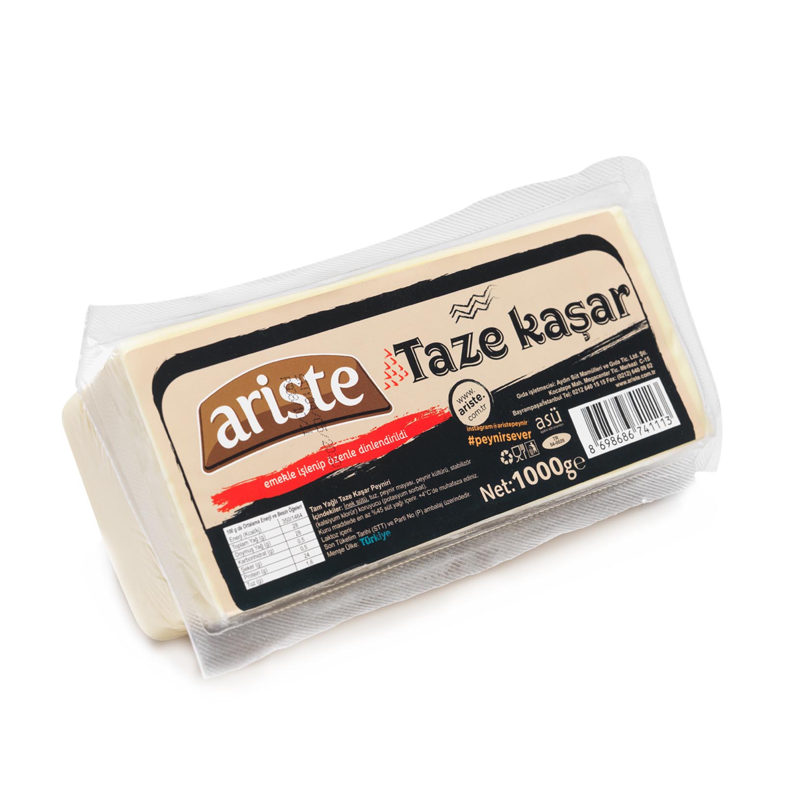 ARISTE FRESH KASHAR CHEESE – Turkish Gourmet