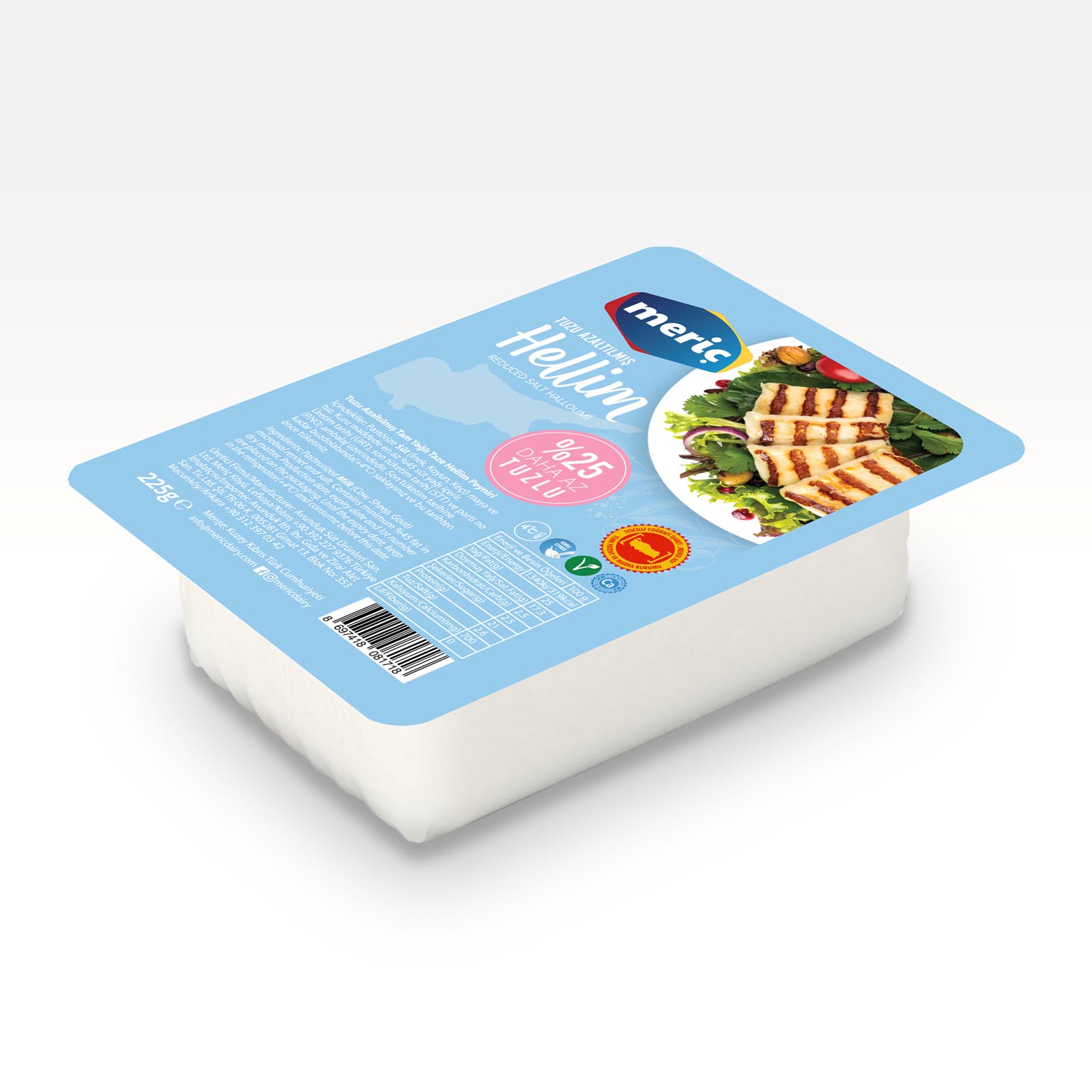 Halumi Less Salt ARISTE HALLOUMI CHEESE (LESS SALTY) 225G – Turkish Gourmet